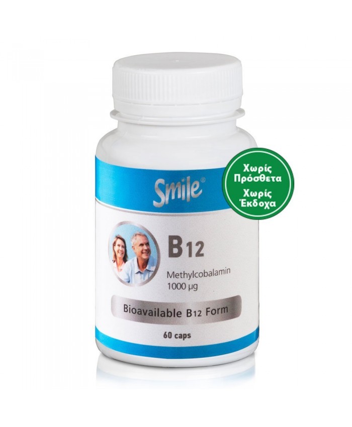Smile B12 1000mg 60 κάψουλες